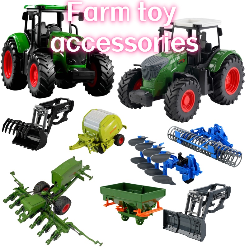 Kids Outdoor Activity Set - 1:24 Inertial Farm Tractor with Detachable