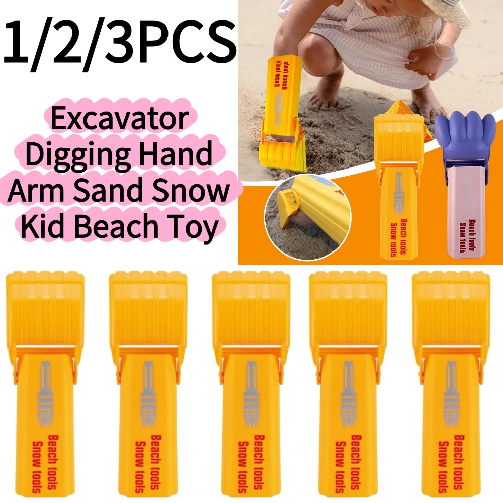 Kids Outdoor Activity Set - 1/3PCS Excavator Digging Hand Arm Sand