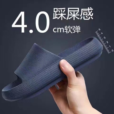 New Outdoor ultra-soft indoor- - đánh giá và giá Kids Outdoor Shoes