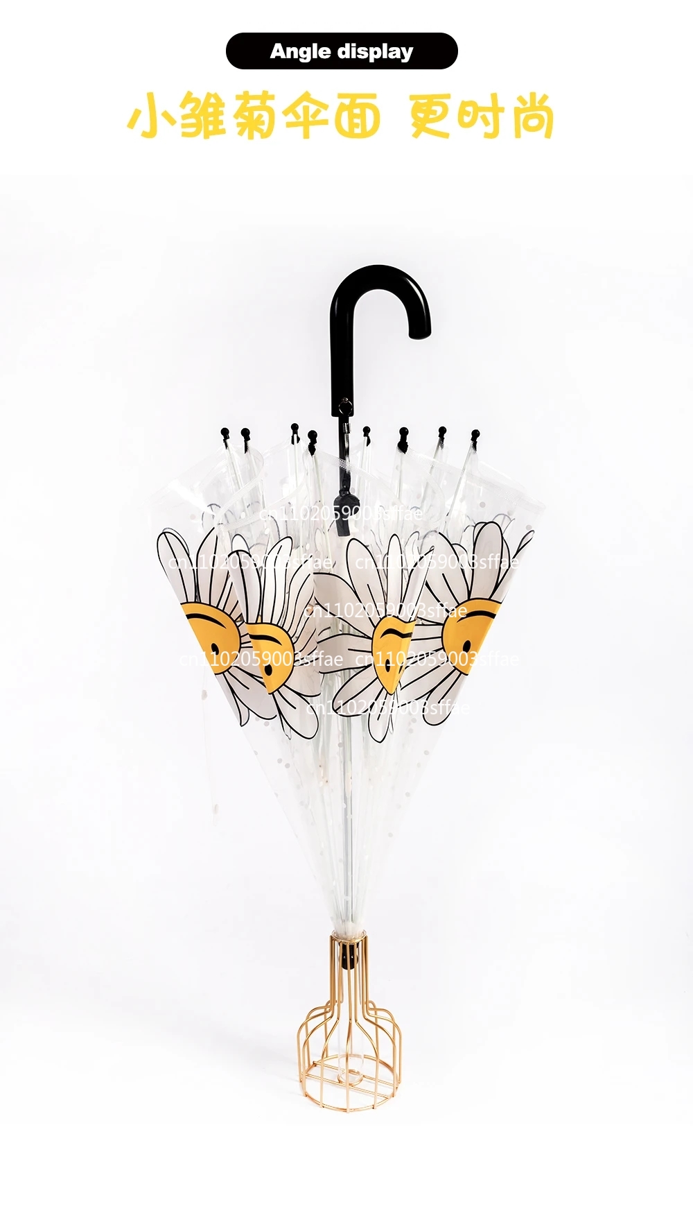 High Quality PVC Kids Transpar - đánh giá và giá Kids Outdoor Umbrella