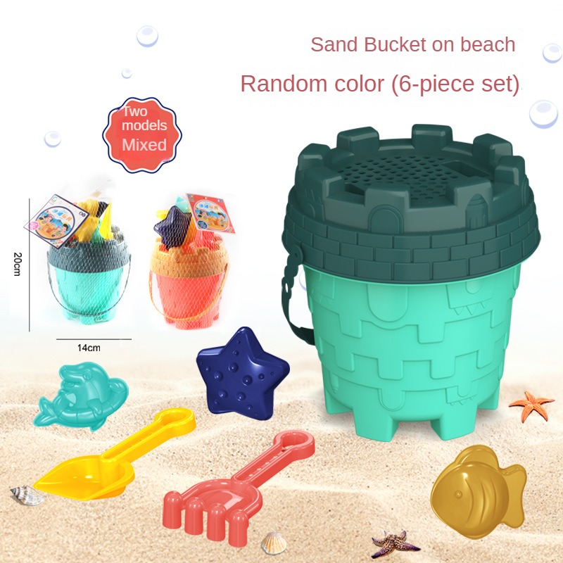 Beach Sand Play Tool Set Sand  - đánh giá và giá Kids Outdoor Activity Set