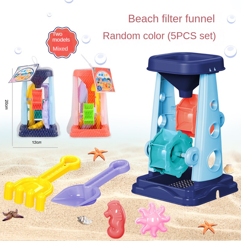 Beach Sand Play Tool Set Sand  - đánh giá và giá Kids Outdoor Activity Set