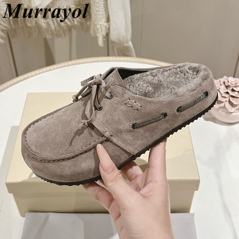 Flat Thick Sole Lazy Mules Wom - đánh giá và giá Kids Outdoor Shoes